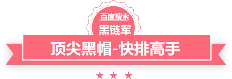 新澳天天彩免费资料大全查询群晖回收站